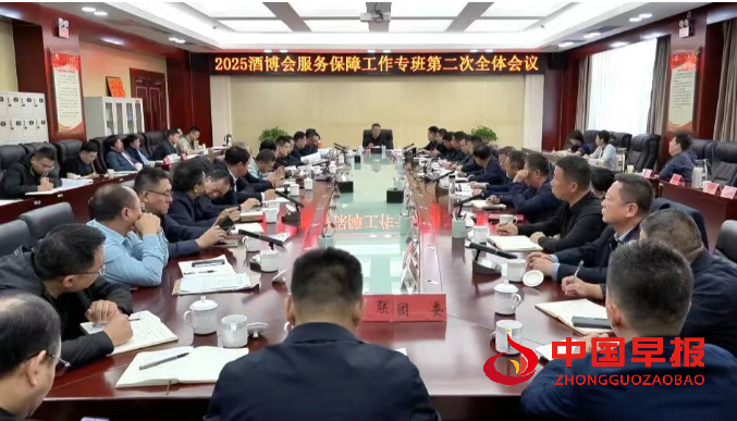 1758803797849778.png 微信图片_2025-09-25_202625_583.png