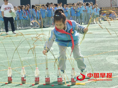 佳木斯市光复小学举办“庆丰收 享运动 乐成长”主题活动(图2)