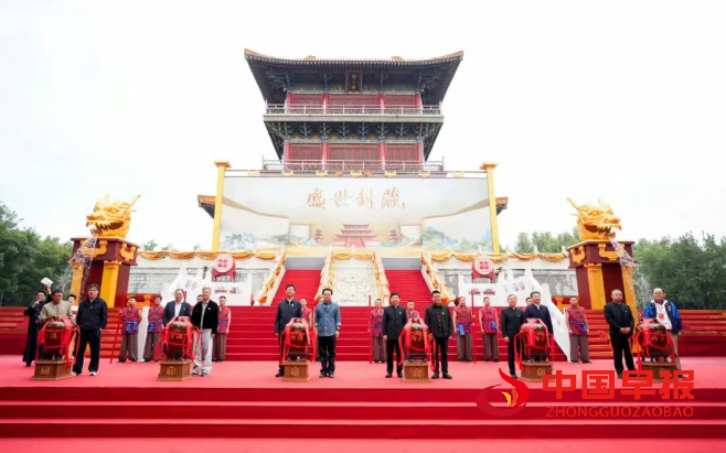 1758982344335524.png 微信图片_2025-09-27_221047_305.png