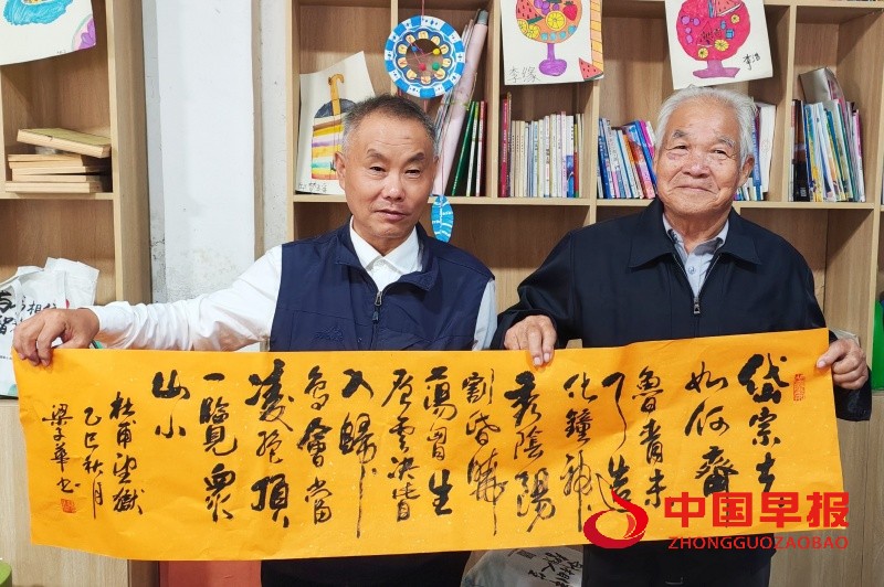 1759070026335657.jpg 4_副本.jpg