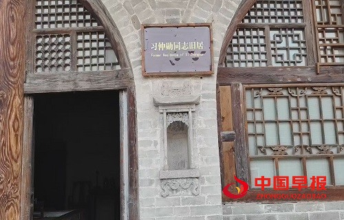 1759112061839665.jpg 微信图片_20250928220816_303_1362.jpg