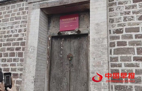 1759112355628217.jpg 微信图片_20250928221349_307_1362.jpg