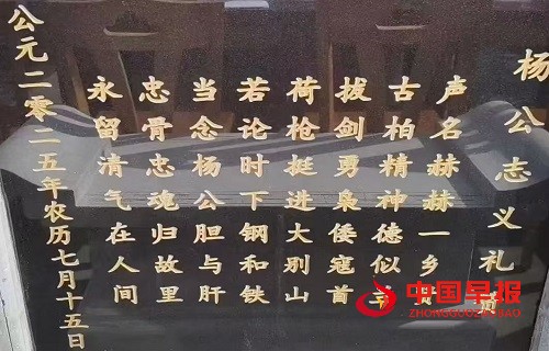 1759117421148236.jpg 微信图片_20250929111523_246_7.jpg