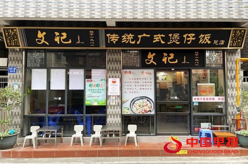 1759123629140017.jpg 1_副本.jpg