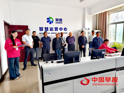 枣庄市人大办公室离退休第一党支部开展“铭记抗战历史、汲取奋进力量”主题党日(图7) 枣庄市人大办公室离退休第一党支部开展“铭记抗战历史、汲取奋进力量”主题党日(图7)