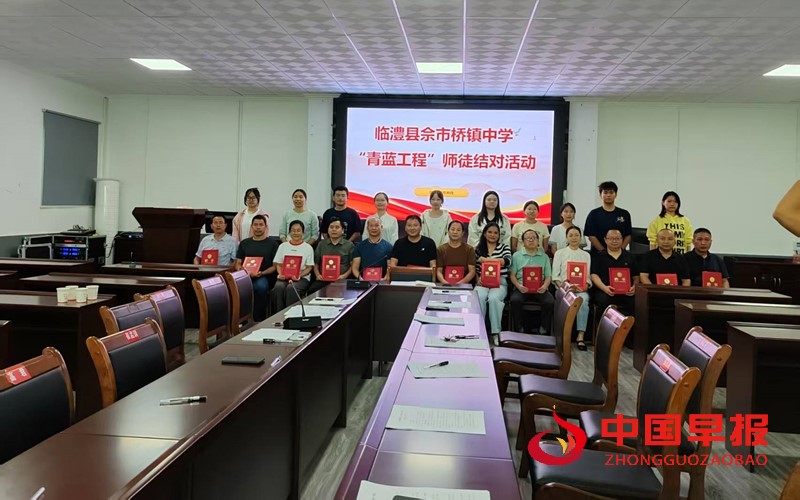 1759227157136132.jpg 4.jpg