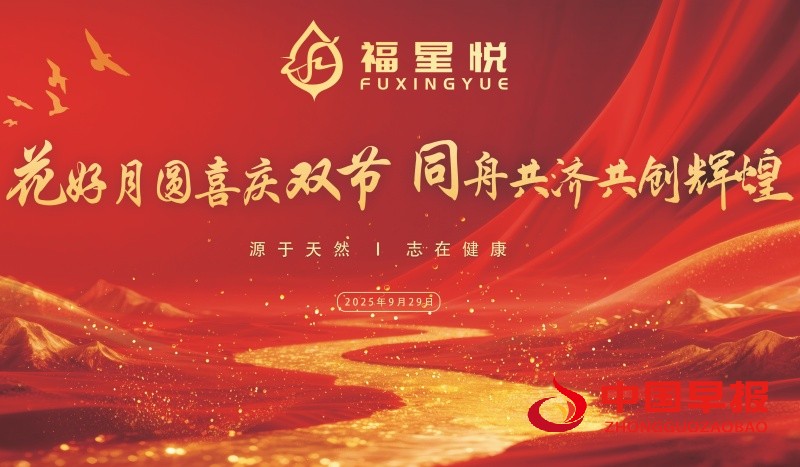 1759398597368532.jpg 1_副本.jpg