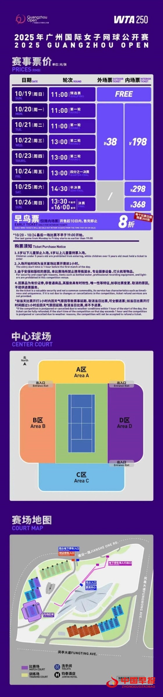 1759416499210995.jpg 6_副本.jpg