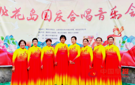 1759582416990850.png 微信图片_2025-10-04_204533_890_副本.png