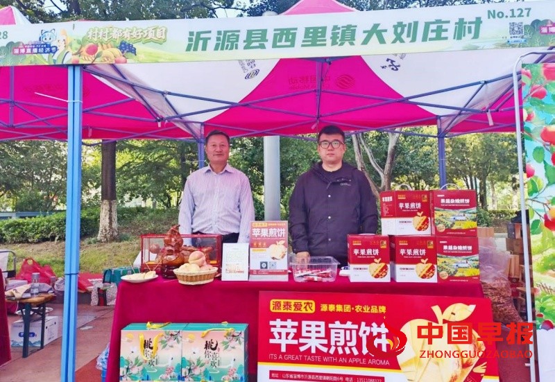 1759666000183951.jpg 7_副本.jpg