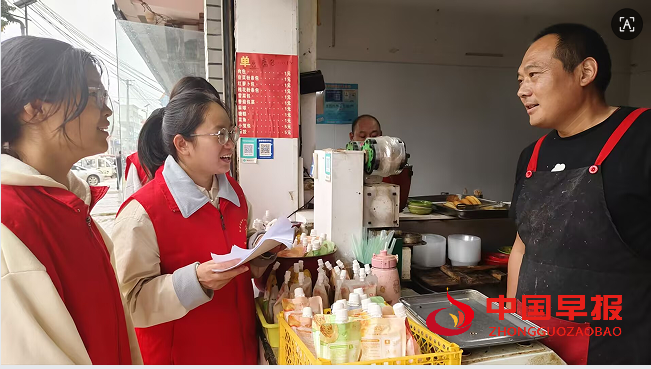 1759823624204576.png 1.png