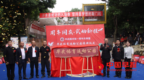 1760052625815392.png 2.png