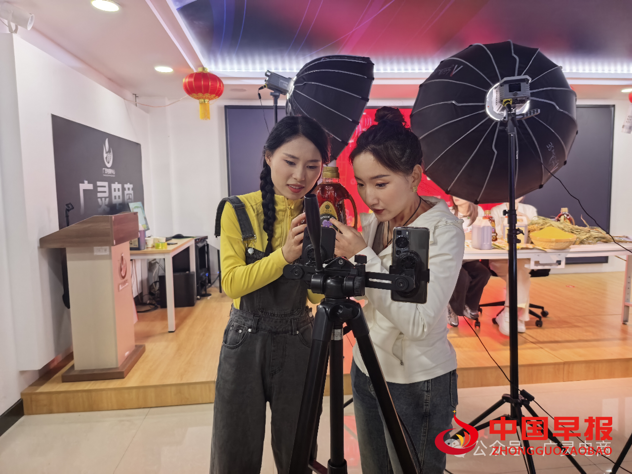 1760065180358166.png 图片04.png