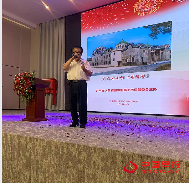 1760329891270080.png 3讲话.png