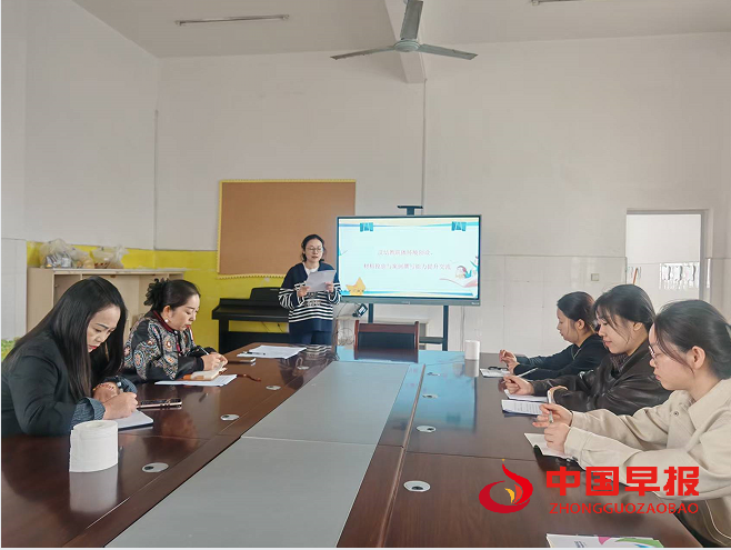 1760429205205466.png 11.png