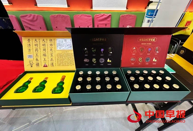 1760442801197616.jpg 微信图片_20251014180209_135_157_副本.jpg