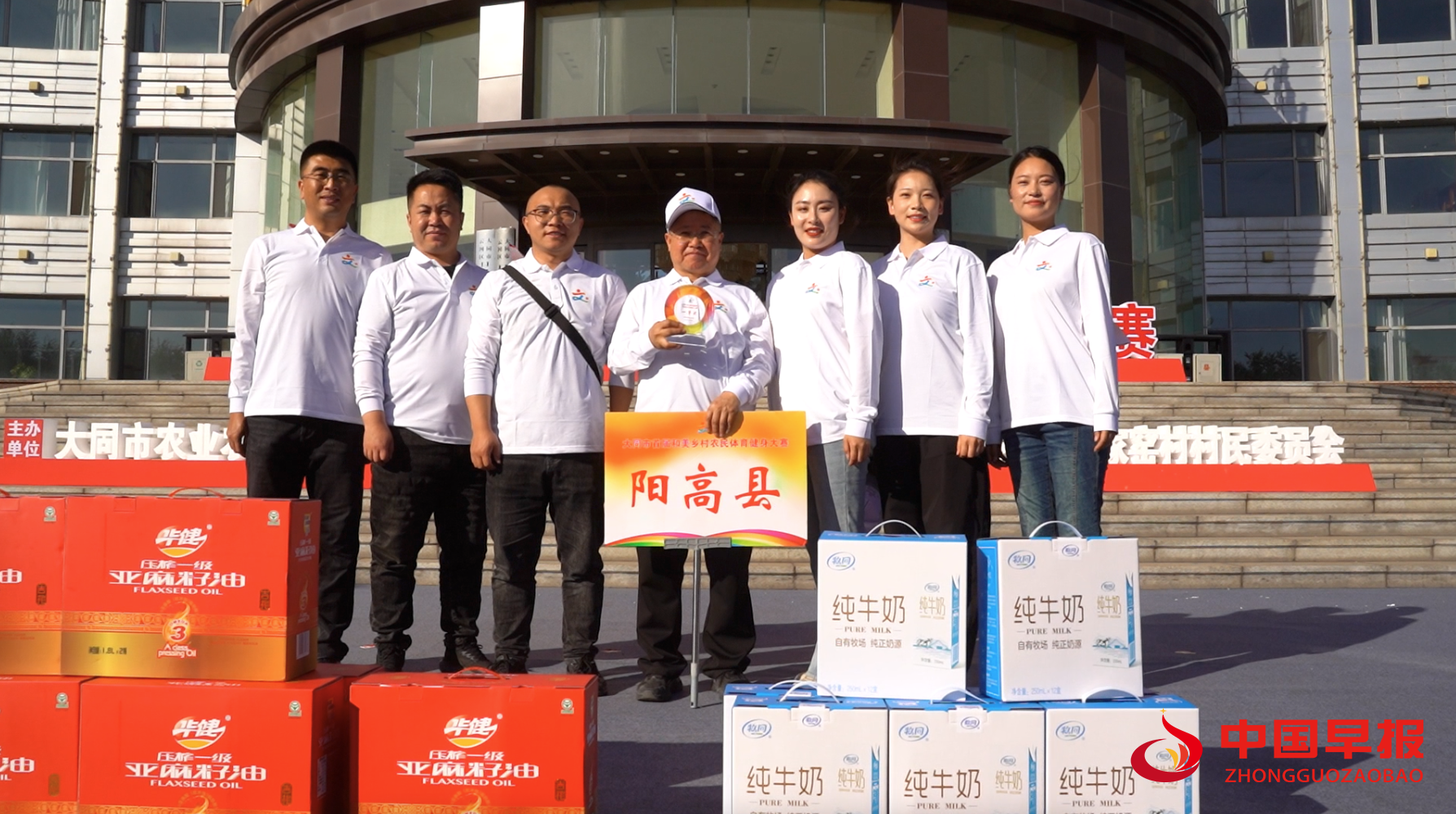 1760495281192597.png 图片05.png