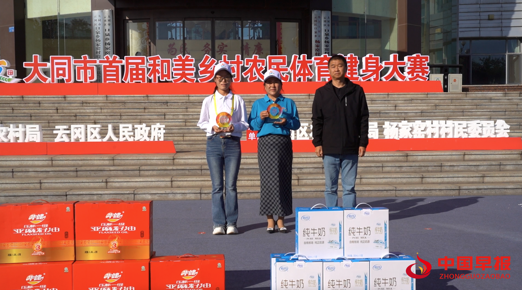 1760495357193465.png 图片06.png