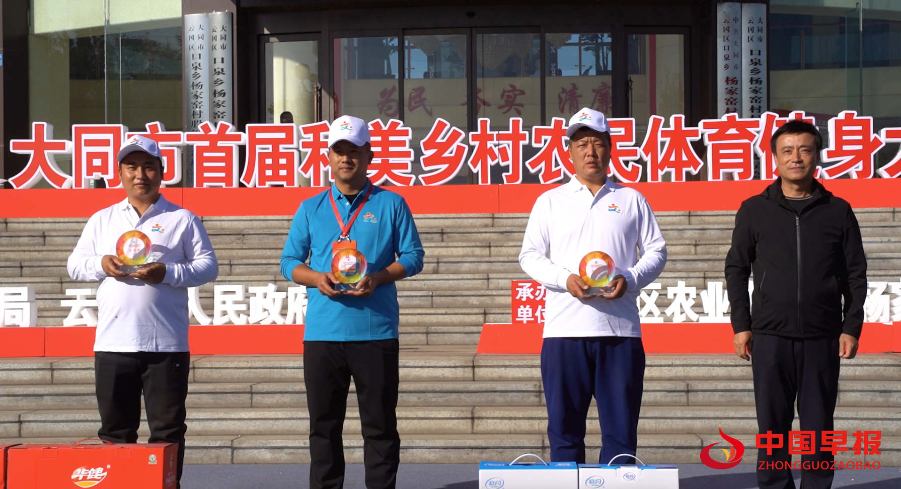 1760495400100654.png 图片07.png