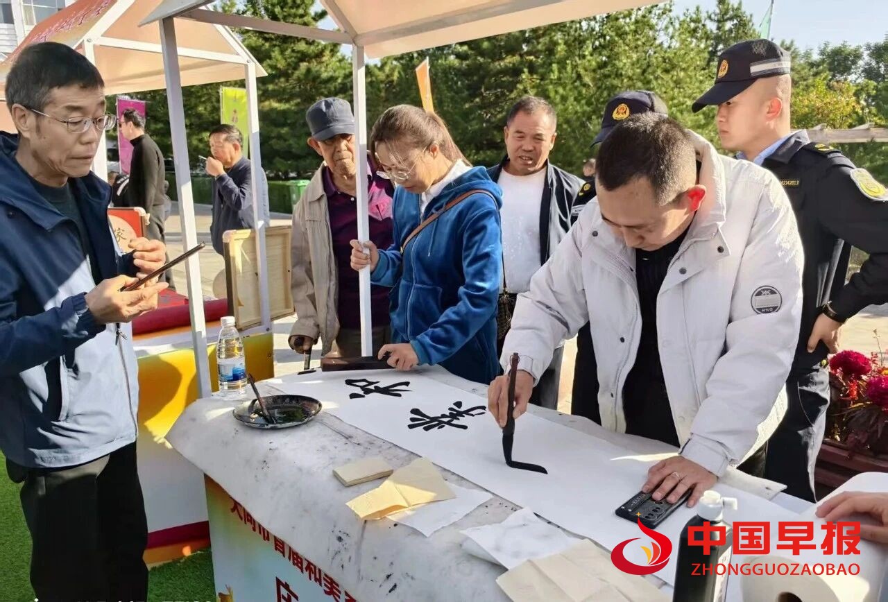 1760495453848996.jpg 图片08.jpg