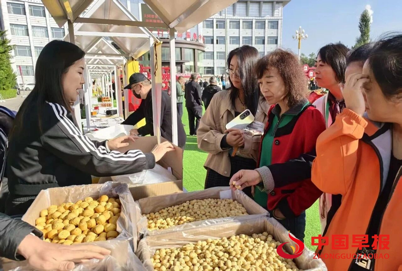 1760495492847761.jpg 图片09.jpg