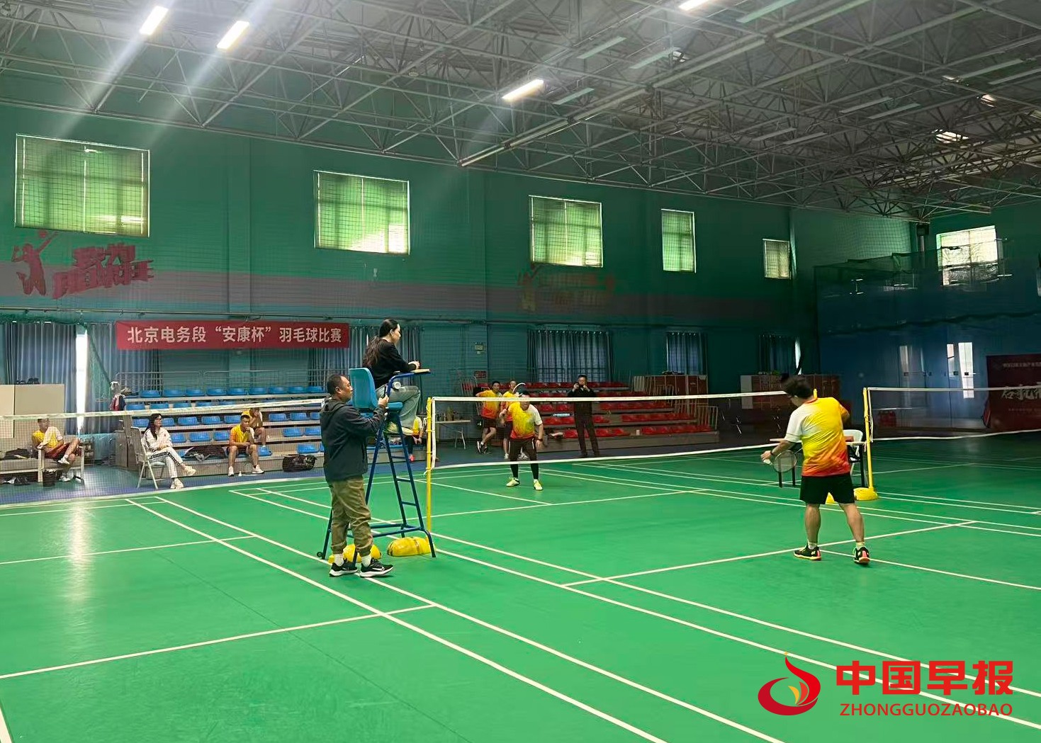 1760604634530864.jpg 图片03.jpg