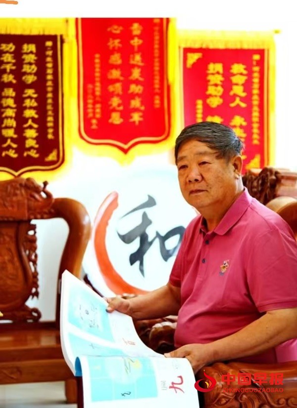 1760755807190913.jpg 微信图片_20251018101532_35_137.jpg