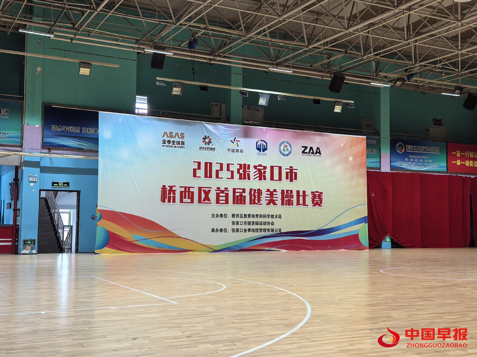 1760775260171533.jpg 图片01.jpg