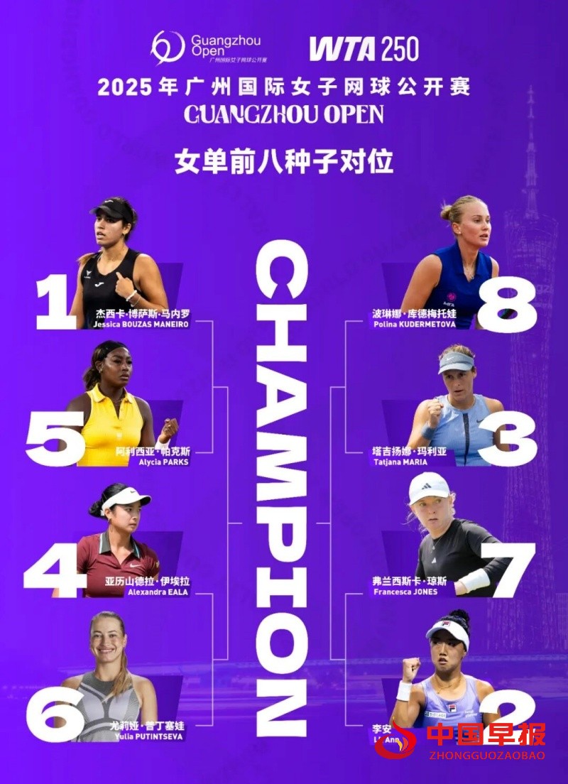 1760893109124999.jpg 3_副本.jpg