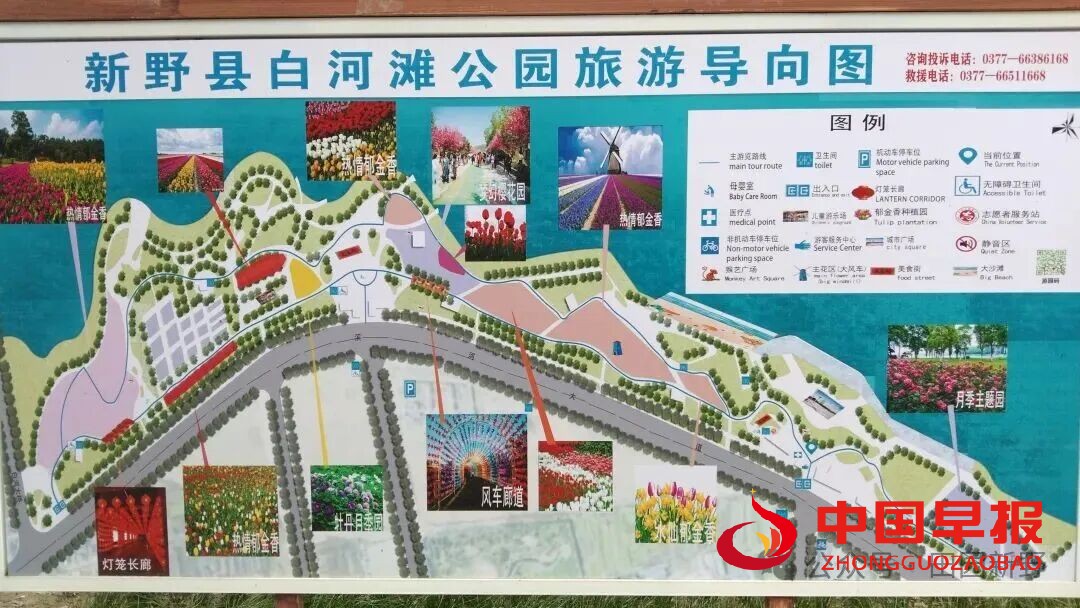 1760948974143010.jpg 图片014.jpg