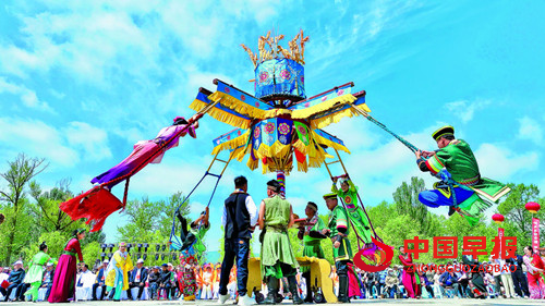 青海海东:“文旅 +” 多元融合激活发展新动能 绘就富民兴市新图景(图2) 青海海东:“文旅 +” 多元融合激活发展新动能 绘就富民兴市新图景(图2)