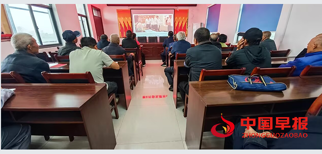 1761019817132365.png 3会议.png