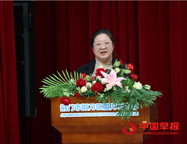 1761104228177574.png 3龚.png