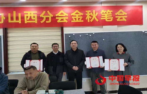 1761109212213905.jpg 微信图片_20251022125023_599_1362.jpg