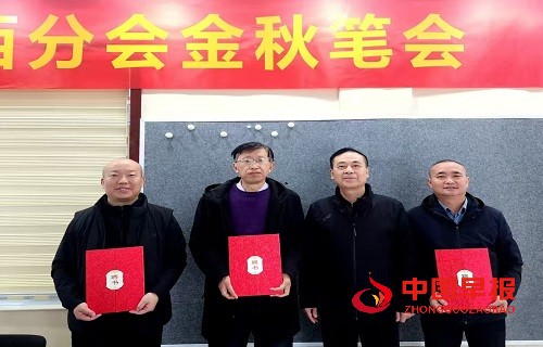 1761109227156371.jpg 微信图片_20251022125030_600_1362.jpg