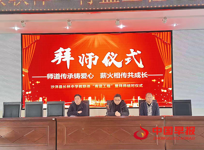 1761277389178505.png 1会议.png