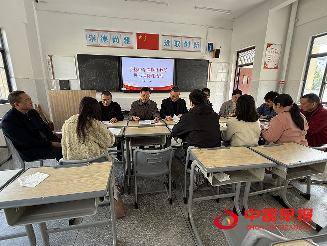 1761277509163012.png 5研讨会.png