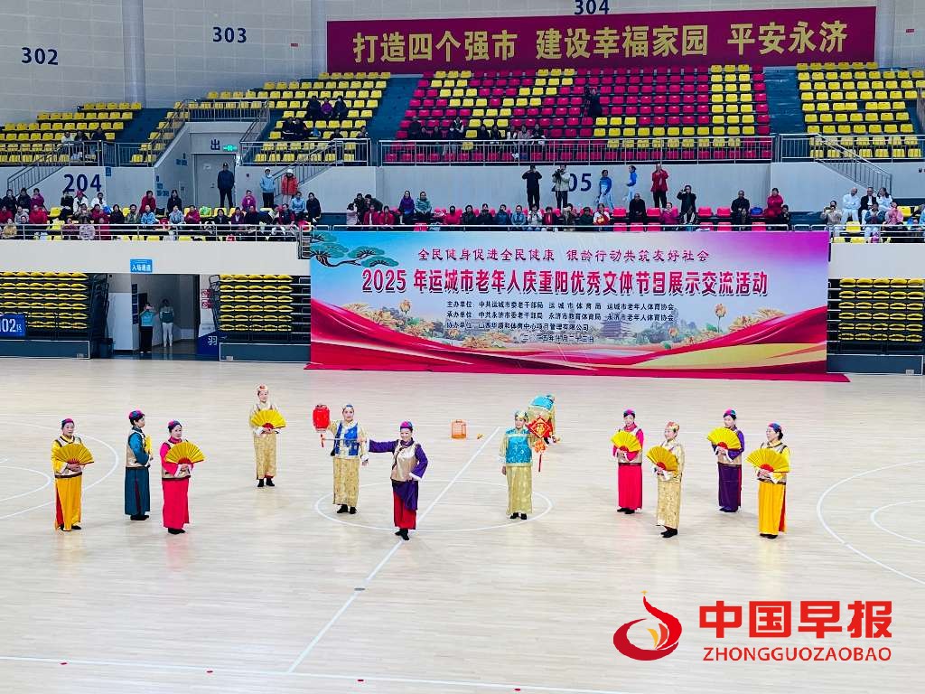 1761296660114827.jpg 图片03.jpg