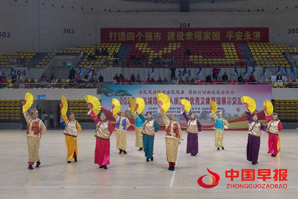 1761296774161633.jpg 图片06.jpg