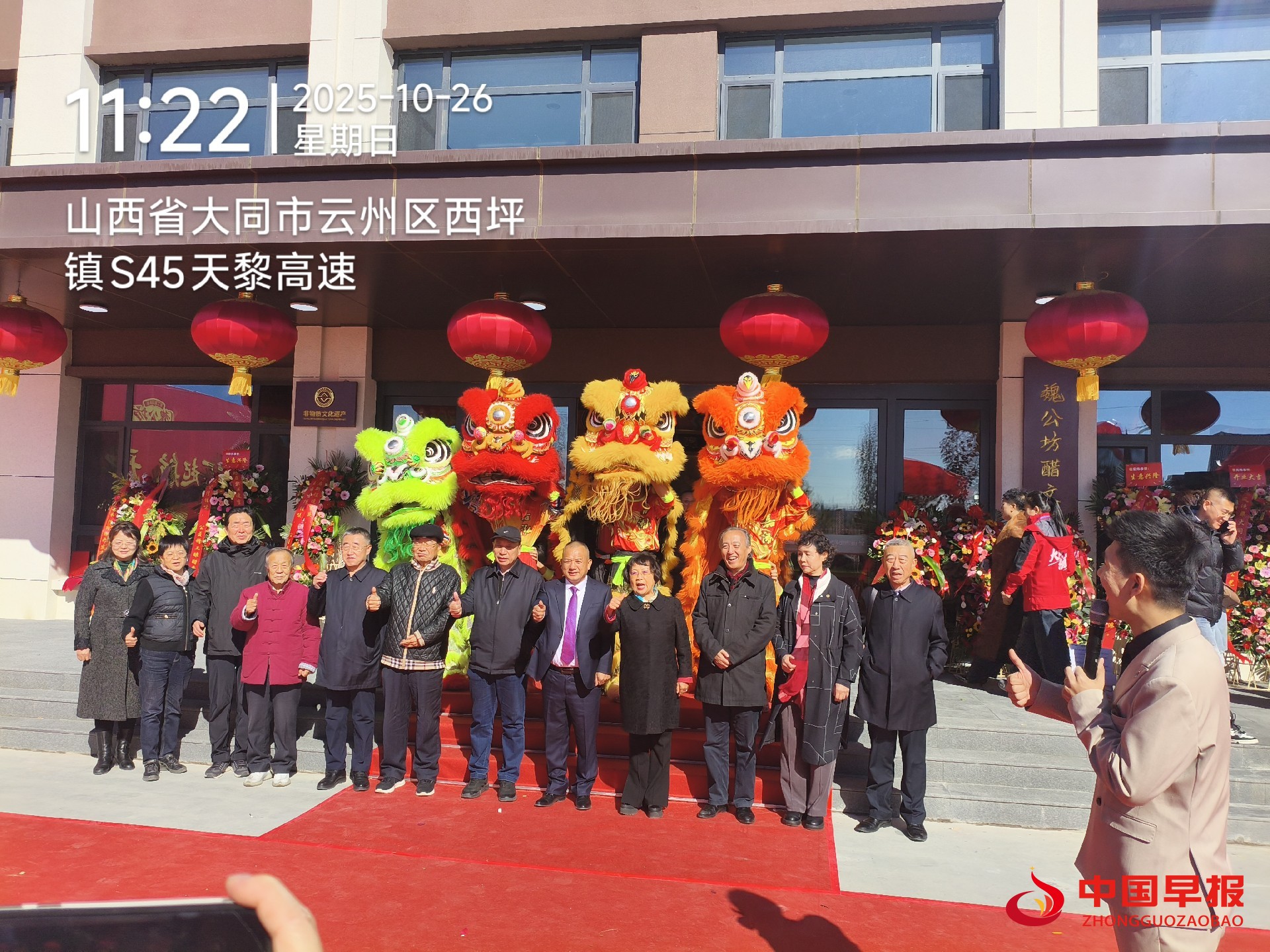 1761552188209639.jpg 图片02.jpg