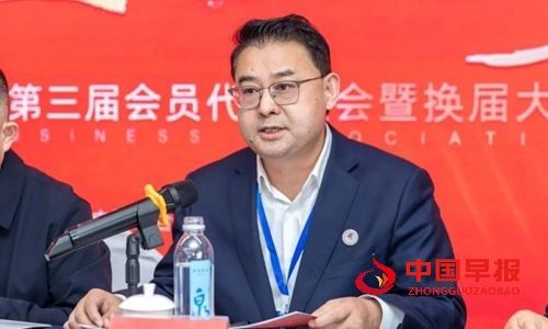 庐州潮涌双城和鸣 琅琊新韵扬帆启程合肥市滁州商会第三届会员代表大会暨换届大会隆重举行(图5) 庐州潮涌双城和鸣 琅琊新韵扬帆启程合肥市滁州商会第三届会员代表大会暨换届大会隆重举行(图5)