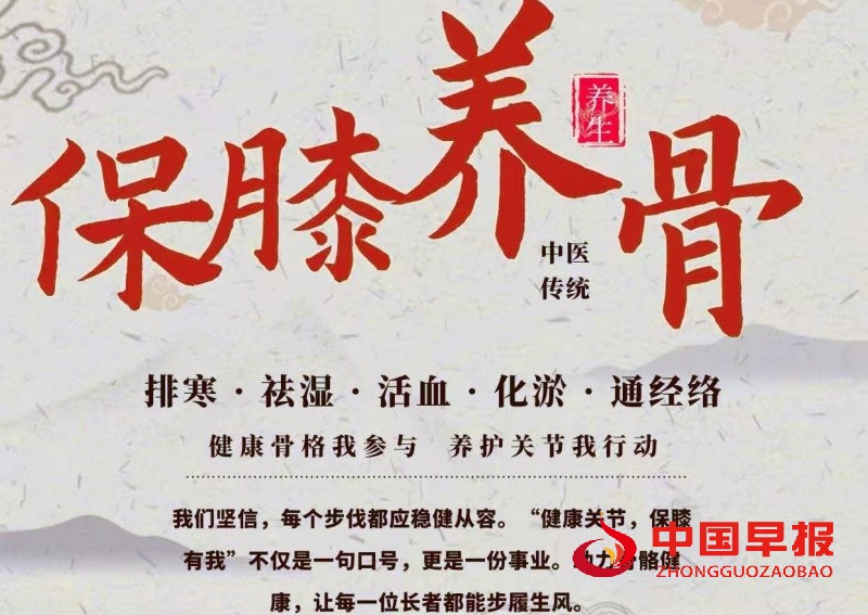 1761723065779114.jpg 微信图片_20251029142725_162_157_副本.jpg