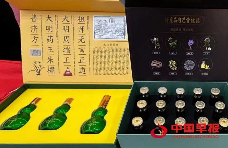 1761723073117967.jpg 微信图片_20251029144456_163_157_副本.jpg