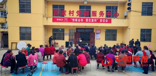 1761802637344962.jpg 微信图片_20251029224225_22_43.jpg