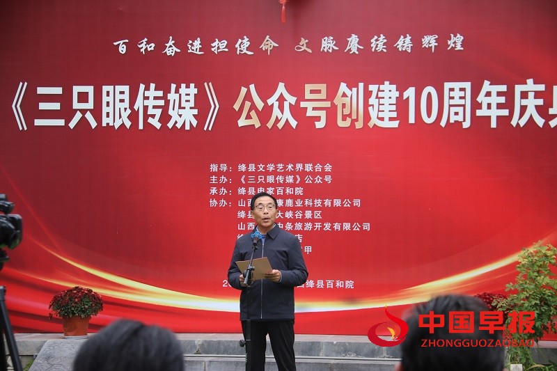 1761804296723345.jpg 微信图片_20251028172530_62_15.jpg