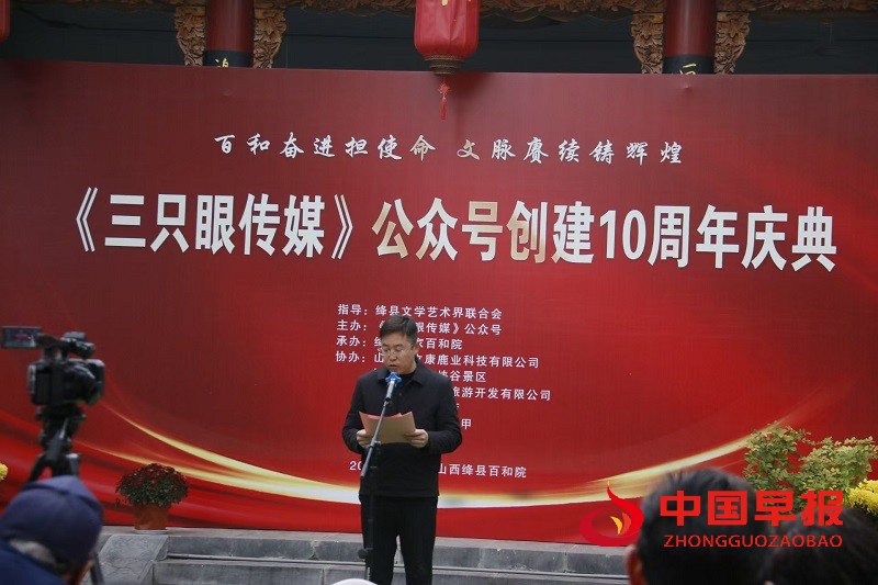 1761804364121976.jpg 微信图片_20251028172531_63_15.jpg