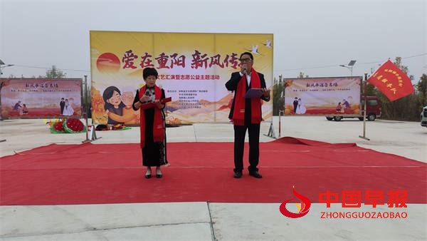 小张庄举办“爱在夕阳、新风传扬”文艺汇演,谱写乡风文明新篇章(图3) 小张庄举办“爱在夕阳、新风传扬”文艺汇演,谱写乡风文明新篇章(图3)