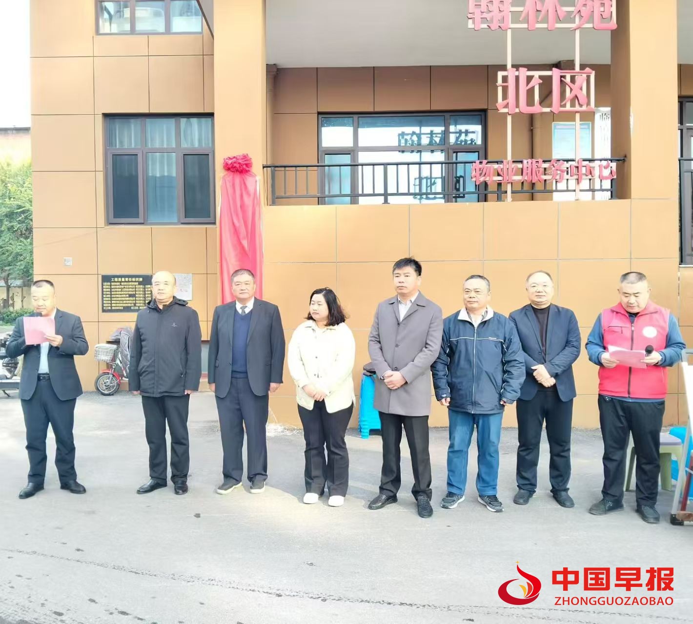 1761878381525287.jpg 图片04.jpg