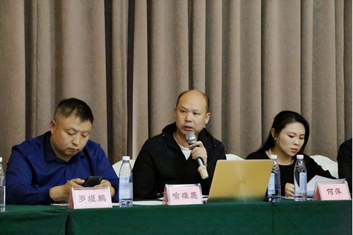 湖南首届饮用水行业高质量发展大会新闻发布会在衡阳成功召开(图3)