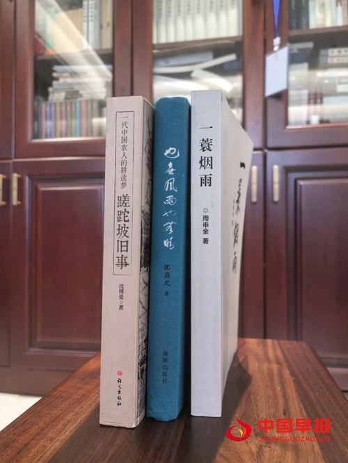 豁达就是无奈之下努力跟自己和解——以苏东坡为例(图6) 豁达就是无奈之下努力跟自己和解——以苏东坡为例(图6)